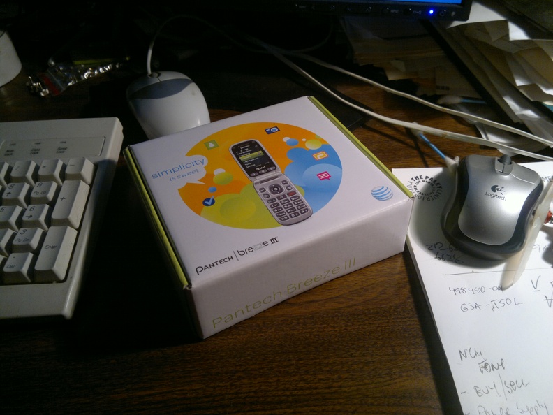 2012-02-11-002.jpg