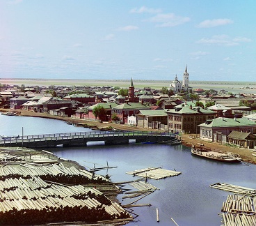 04447v_View_of_Tobolsk_from_North