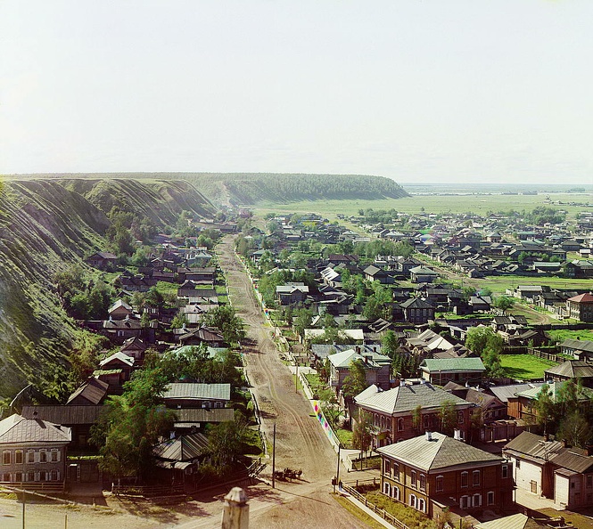 04664v_View_of_Tobolsk.jpg